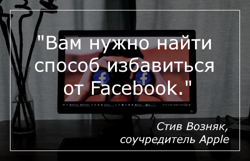 Цитата недели.png Цитата недели.png